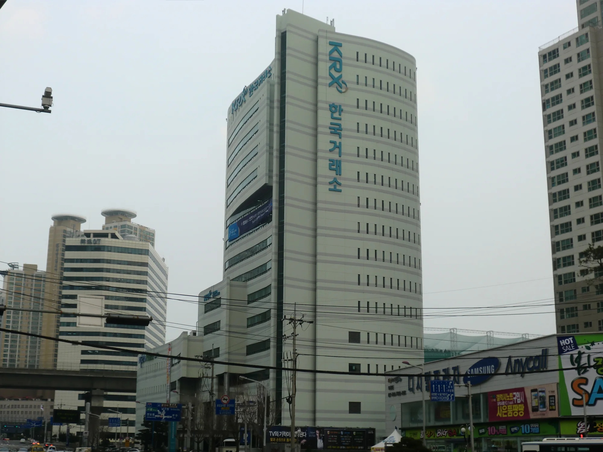 Exterior of the Korea Exchange building in Busan