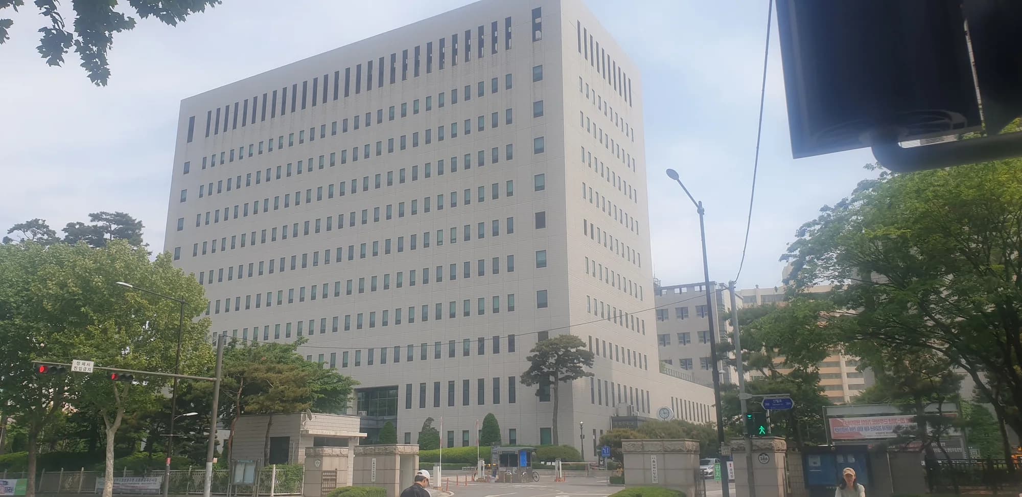 Exterior of the Seoul Southern District Prosecutors Office in Seoul