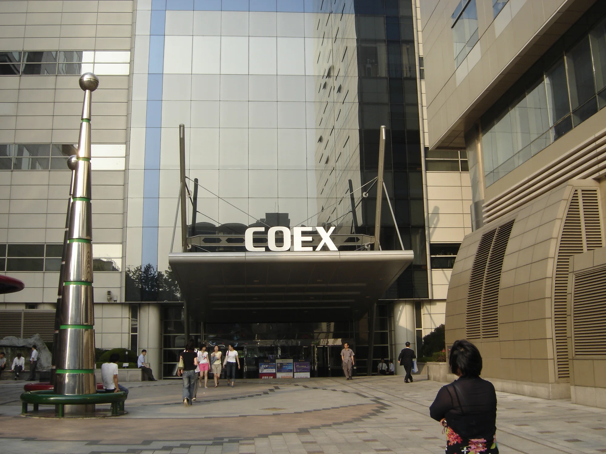 The entrance to the COEX Convention and Exhibition Center in Seoul
