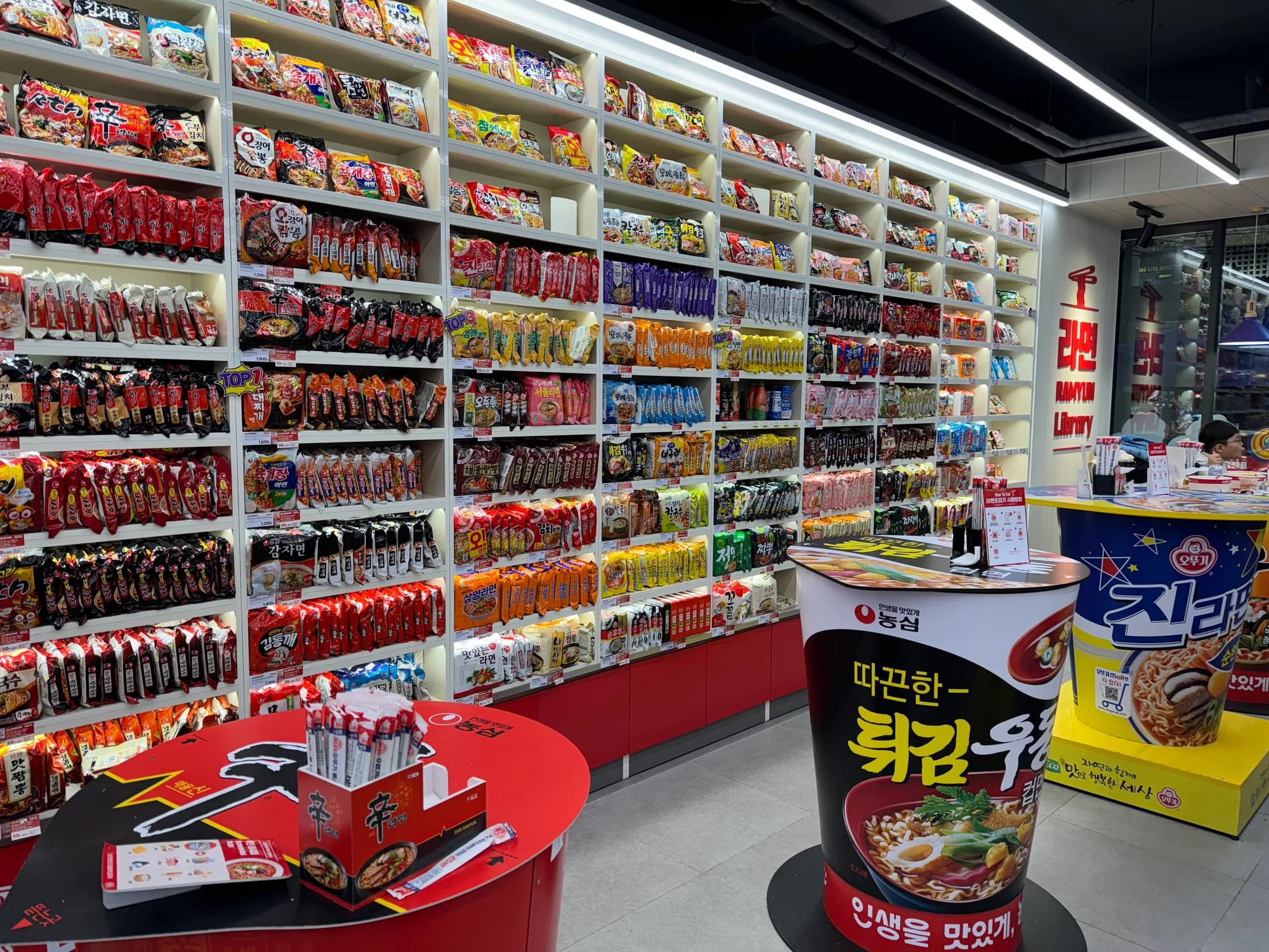 A self-service ramyeon convenience store in Hongdae, Seoul