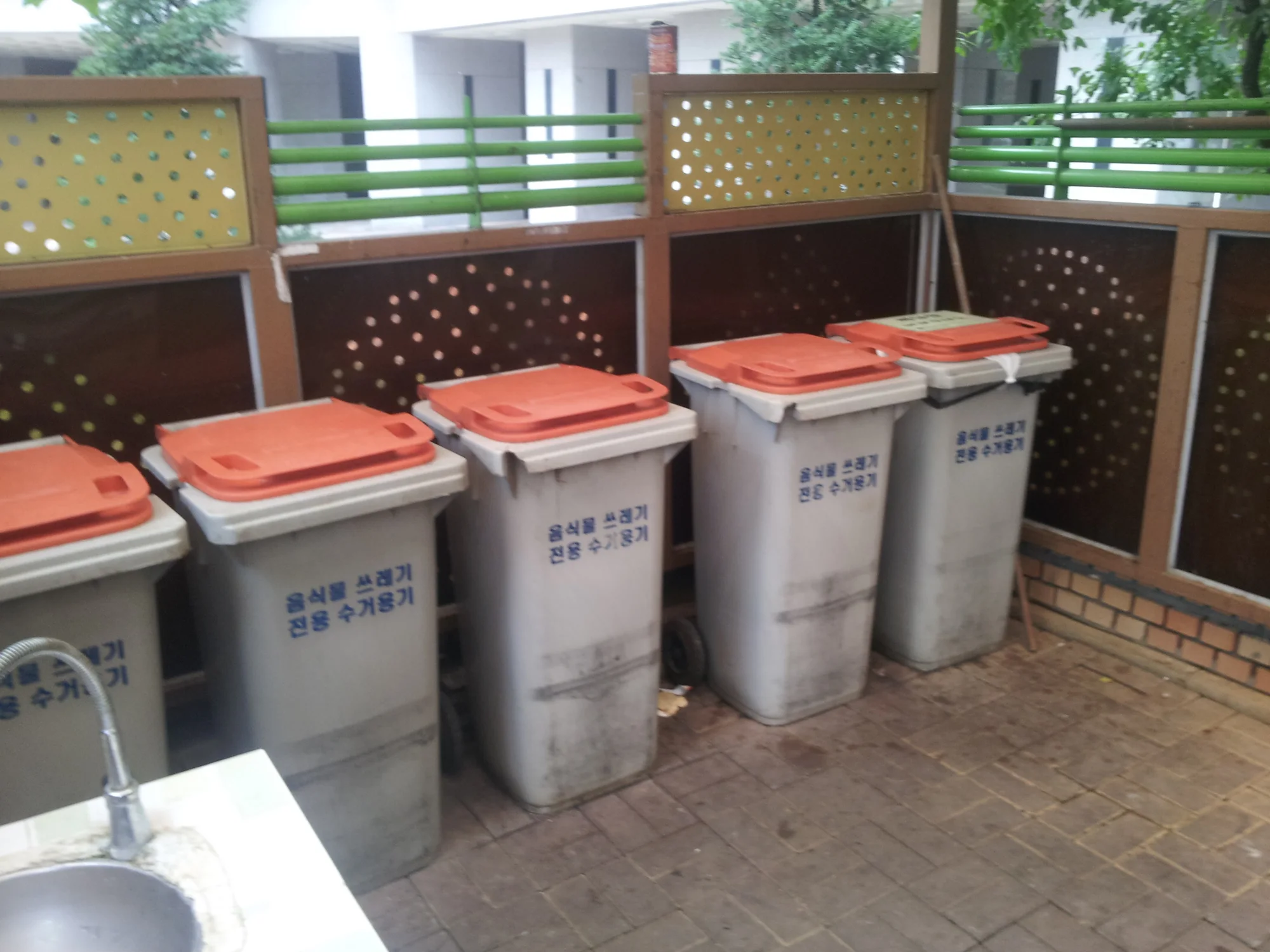 A food-waste collection bin on a residential street in Seoul