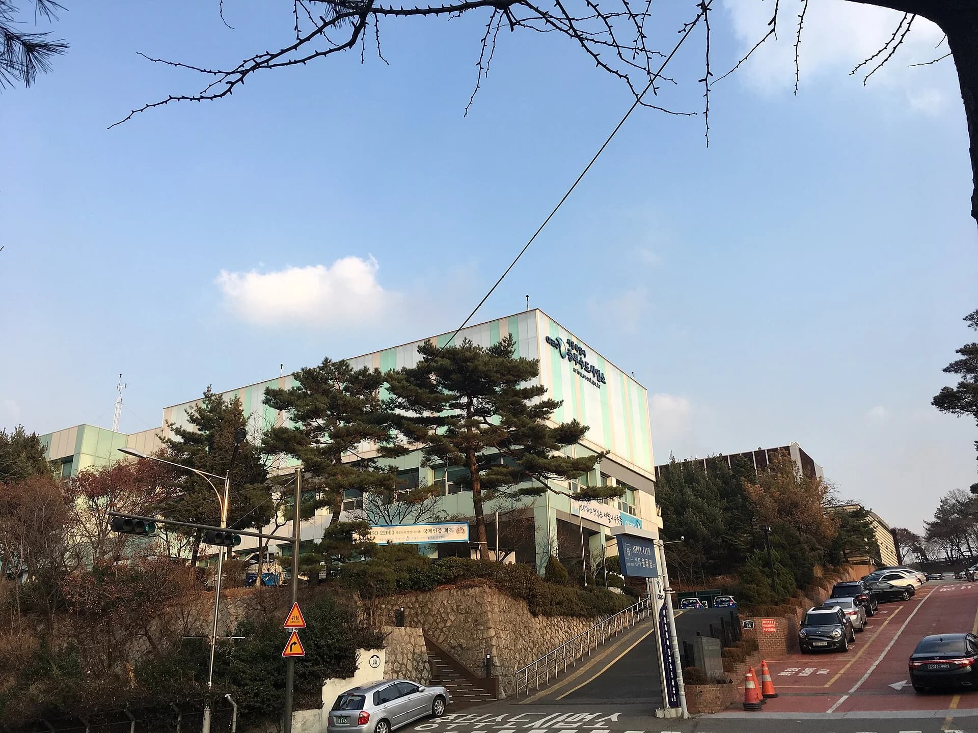 The Seoul Water Institute building