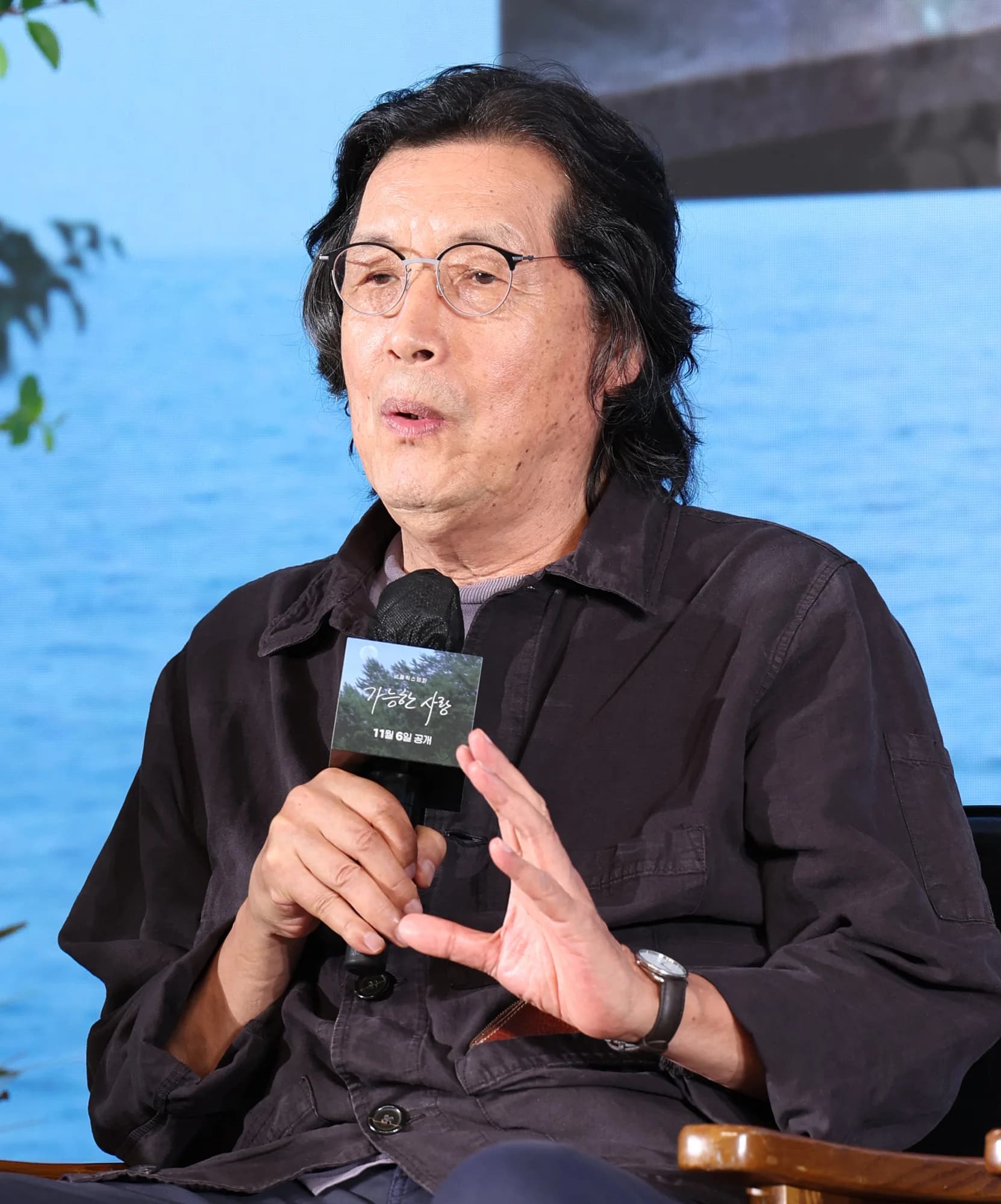 Director Lee Chang-dong at the Possible Love press conference in Seoul on August 25, 2026