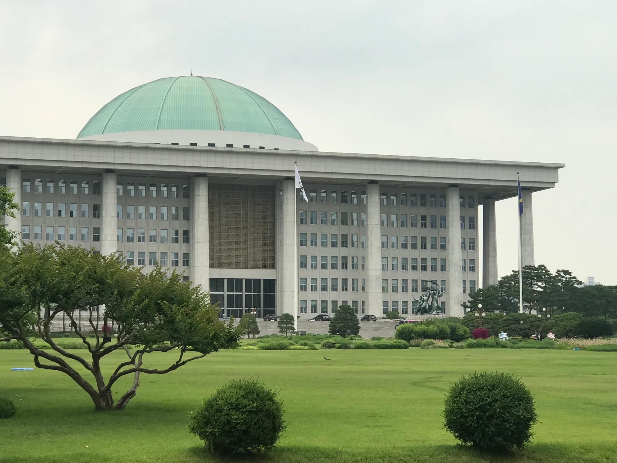 The National Assembly Building of South Korea in Seoul