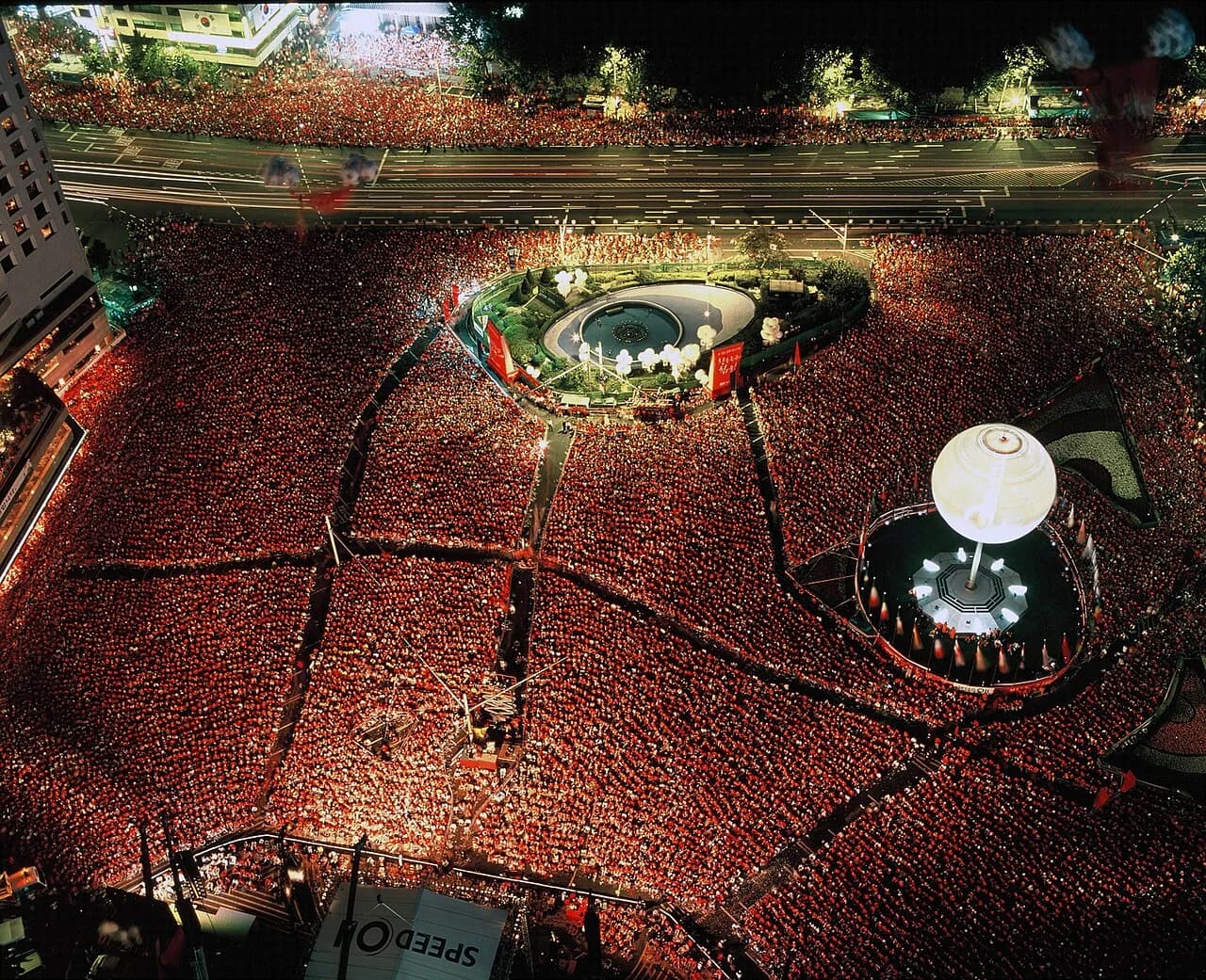 South Korean football supporters in red gathered at Seoul Plaza in 2005